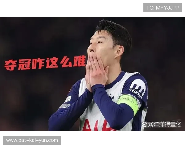 孙兴慜接应直塞后顺势抽射，热刺重新掌控前场