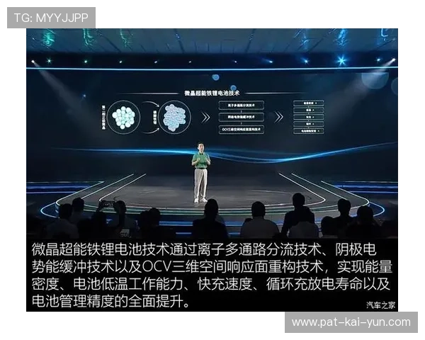 2026世界杯高峰期网络分流应急预案：智能云切换黑科技保障高清视频绝不中断
